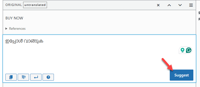 suggest translation - Translate YayMail