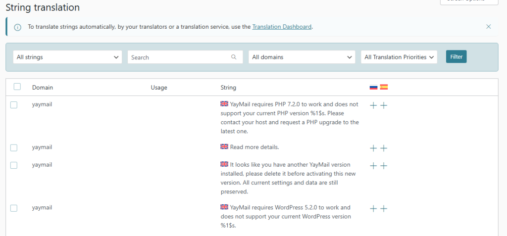 yaymail strings
