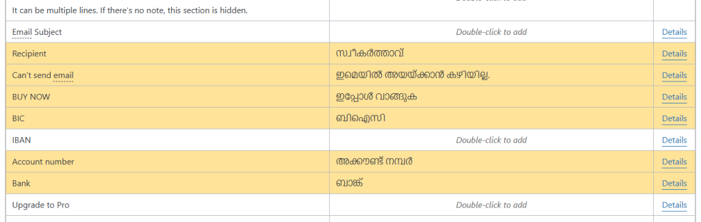 yaymail translated