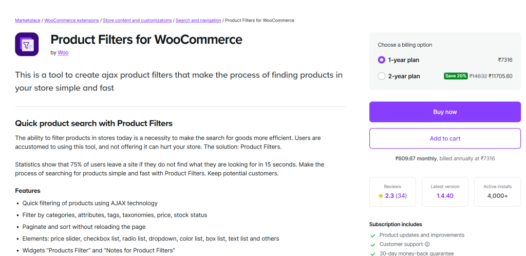 Product Filters for WooCommerce
