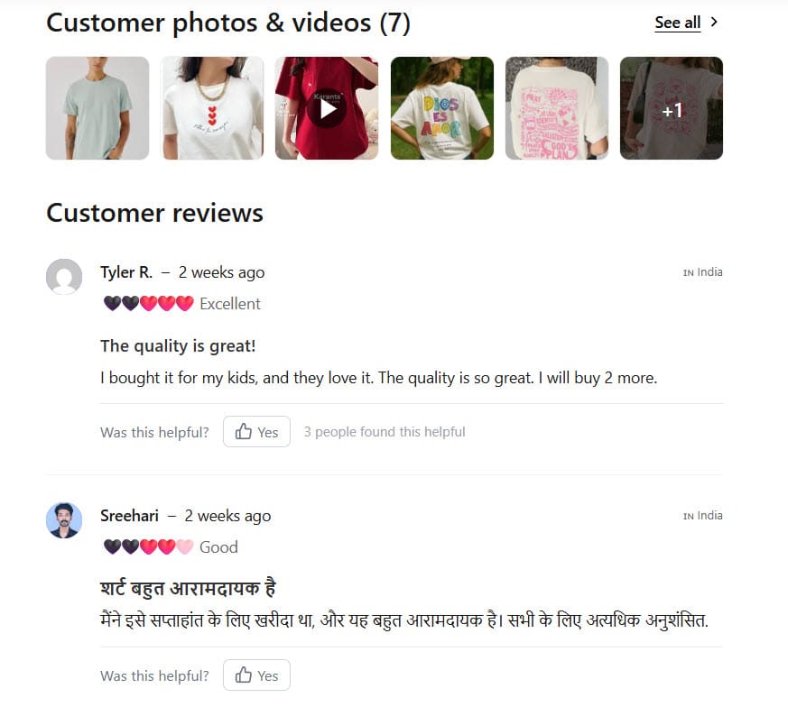 yayreviews - Proven strategies to boost your WooCommerce store's sales