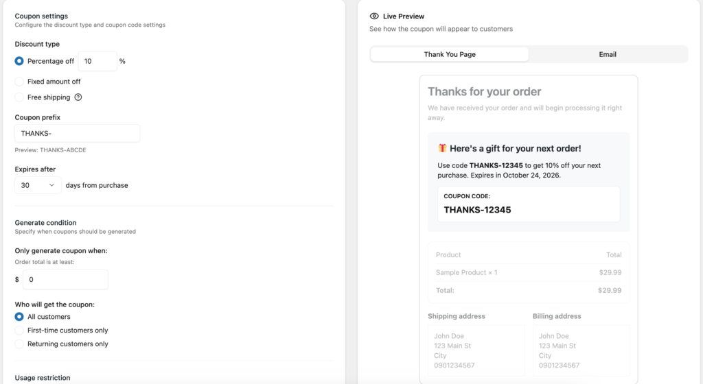 next order coupon check